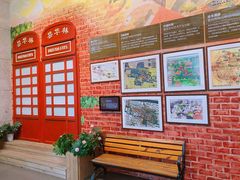 -武汉规划展示馆