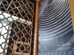 -蒙自源米线大王(普宁广场店)