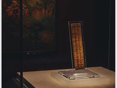 -河南博物院