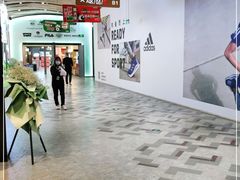 -砂之船奥莱(南京江宁店)