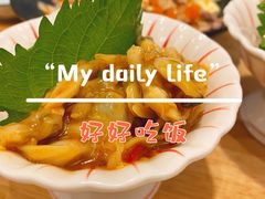 -村上一屋·亚洲菜融合小馆(南楼店)