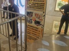 -第一绮丽次元街区
