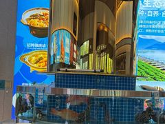 -海泰食府·新鲁菜·家宴(总部基地店)