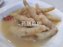 -新湛拱(兰埔路店)