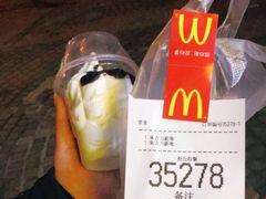 奥利奥草莓麦旋风-麦当劳(欢乐谷店)