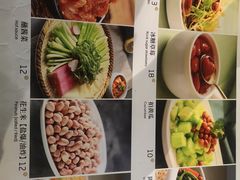 -盛禾·炭火烤肉(长春街店)
