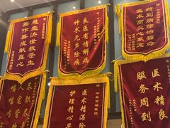 -半岛宠物医院24小时·内窥镜·牙科·碎石中心(府城大道店)