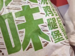 -麦当劳(东方时代广场分店)