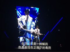 奥林匹克体育中心体育馆-南京奥林匹克体育中心-体育馆