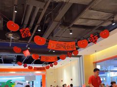 -九毛九西北菜(大东海店)