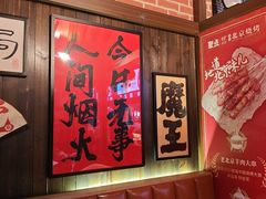 -聚点串吧·北京烧烤(朝北店)