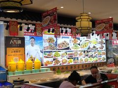 -渔家风味·鲅鱼水饺·央视展播·海鲜天津菜(开发区店)