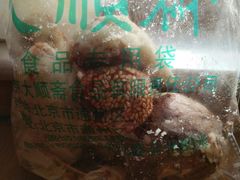 -大顺斋(牛街店)