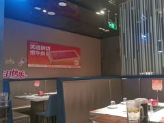-海底捞火锅(长宁路龙之梦店)