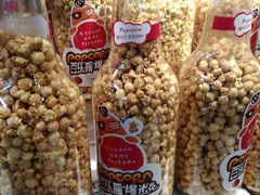 -Olé精品超市(北京合生汇店)