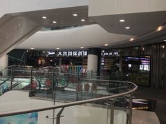 -大鲁阁保龄球(苏州园区店)