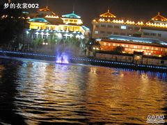 -南通濠河风景名胜区