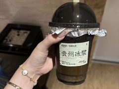 -APM Monaco(银泰in99店)