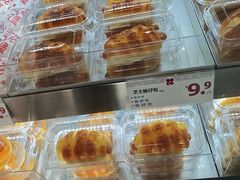 -红花点心局(护国寺店)