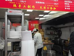 -天宫院小吃·包子炒肝儿(管庄店)