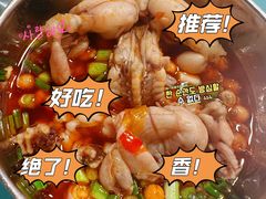 -鸿顺老铁锅美蛙鱼府(解放碑店)