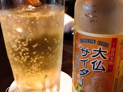 -料亭菊水楼