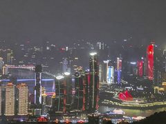 -大金鹰园