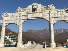 -丹东市五龙山风景区