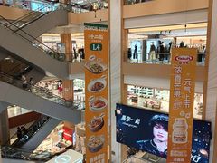 -坂田天虹