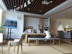 -松和日式美容整骨