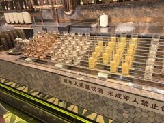 -禾斗海鲜自助(市南银座店)