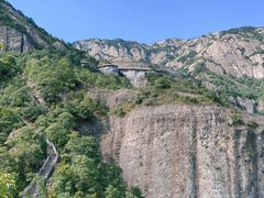 -雁荡山风景名胜区