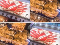 -蟹道乐(道顿堀本店)