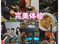 -索拉古贝(义乌北苑店)