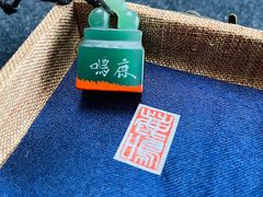 -曦辰书院·书法篆刻