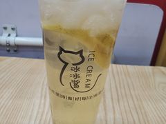-冰冰酱老味刨冰绵绵冰(中山路总店)