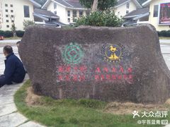 -福建土楼(南靖)景区
