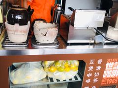 炭烧瓦煲咖啡-世记咖啡(氹仔外卖店)