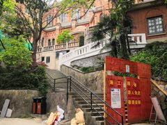 -上海佘山国家森林公园西佘山园