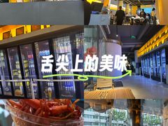 -巴厘龙虾·榜首油焖大虾(音乐学院·沿江酒馆店)