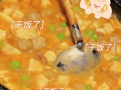 -浙里会