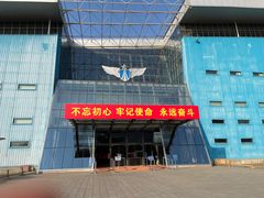 -中国航空博物馆-停车场