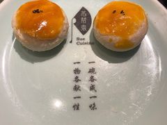小点心-苏帮袁Sue Cuisine(南开大悦城店)