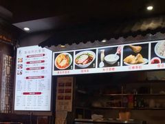 -华兴街煎蛋面(总店)