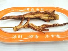 -粤盛海鲜平价店(洛溪食街店)