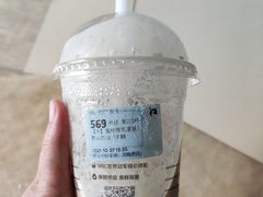 -瑞幸咖啡(中国移动斜西街店)