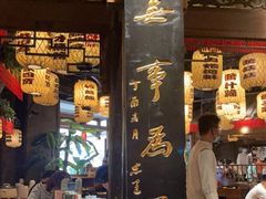 -南京大牌档(济南万象城店)