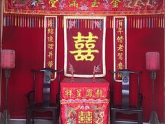 -许驸马府