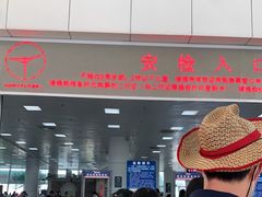 -厦门邮轮中心厦鼓码头(轮渡站)