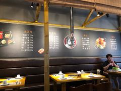 大堂-唯成•韩国炭火烤肉 유성고기